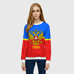 Свитшот женский Грозный: Россия, цвет: 3D-белый — фото 2