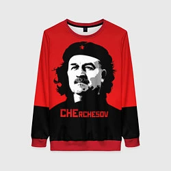 Свитшот женский Che Rchesov, цвет: 3D-красный