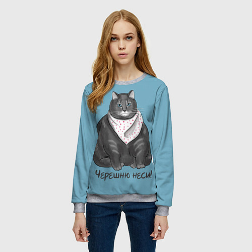 Женский свитшот Черешню неси! / 3D-Меланж – фото 3