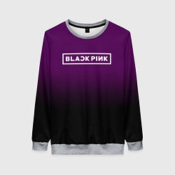 Свитшот женский Black Pink: Violet Gradient, цвет: 3D-меланж