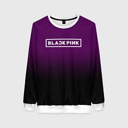 Женский свитшот Black Pink: Violet Gradient