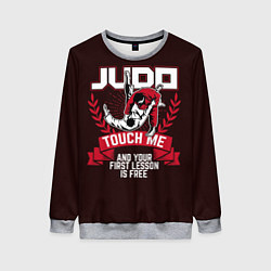 Свитшот женский Judo: Touch Me, цвет: 3D-меланж