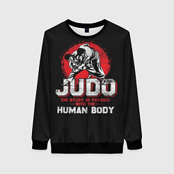 Женский свитшот Judo: Human Body