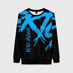 Свитшот женский Сектор Газа, цвет: 3D-черный