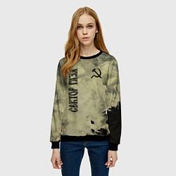 Свитшот женский Сектор Газа, цвет: 3D-черный — фото 2