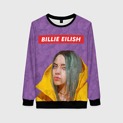 Женский свитшот Billie Eilish