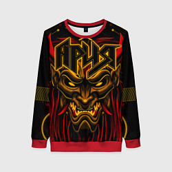 Свитшот женский Ария, цвет: 3D-красный