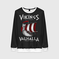 Женский свитшот Vikings Valhalla