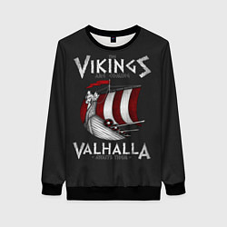 Женский свитшот Vikings Valhalla