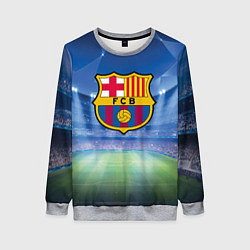 Свитшот женский FC Barcelona, цвет: 3D-меланж