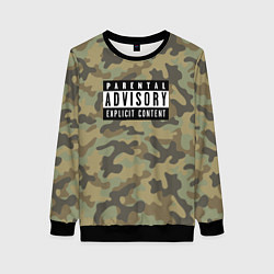 Свитшот женский Parental Advisory, цвет: 3D-черный