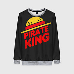 Свитшот женский One Piece Pirate King, цвет: 3D-меланж