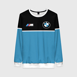 Свитшот женский BMW БМВ, цвет: 3D-белый