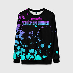 Свитшот женский Chicken Dinner, цвет: 3D-черный