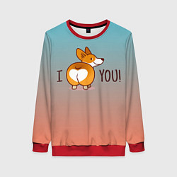 Свитшот женский I love you смешной корги, цвет: 3D-красный