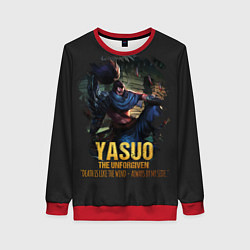 Свитшот женский Yasuo, цвет: 3D-красный