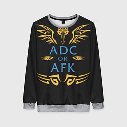 Женский свитшот ADC of AFK