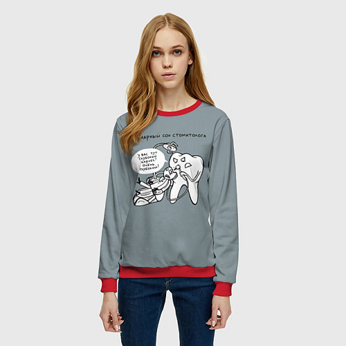 Женский свитшот Кошмарный сон стоматолога / 3D-Красный – фото 3