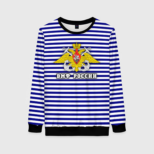 Женский свитшот Тельняшка ВМФ / 3D-Черный – фото 1