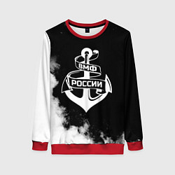 Женский свитшот ВМФ России