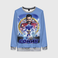 Женский свитшот SONIC