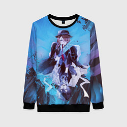 Женский свитшот Osamu and Chuya