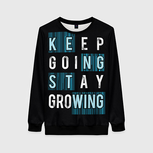Женский свитшот Keep going stay growing / 3D-Черный – фото 1