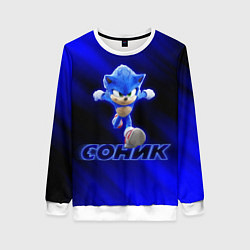 Женский свитшот SONIC