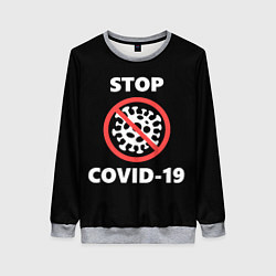 Свитшот женский STOP COVID-19, цвет: 3D-меланж