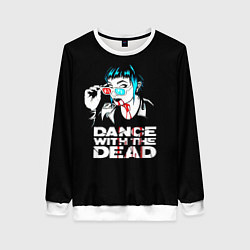 Женский свитшот Dance with the dead