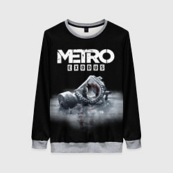 Свитшот женский METRO EXODUS, цвет: 3D-меланж