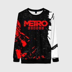Женский свитшот METRO EXODUS