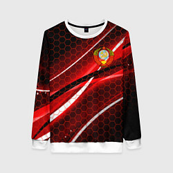 Свитшот женский СССР, цвет: 3D-белый