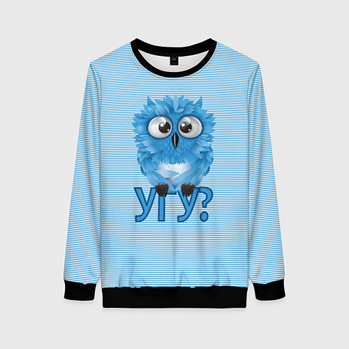 Женский свитшот Сова / 3D-Черный – фото 1