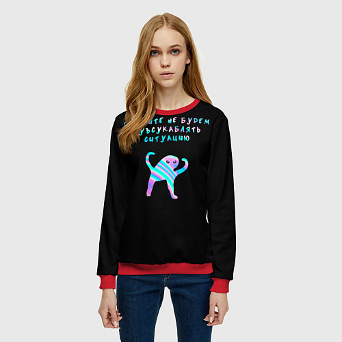 Женский свитшот ЪУЪ / 3D-Красный – фото 3