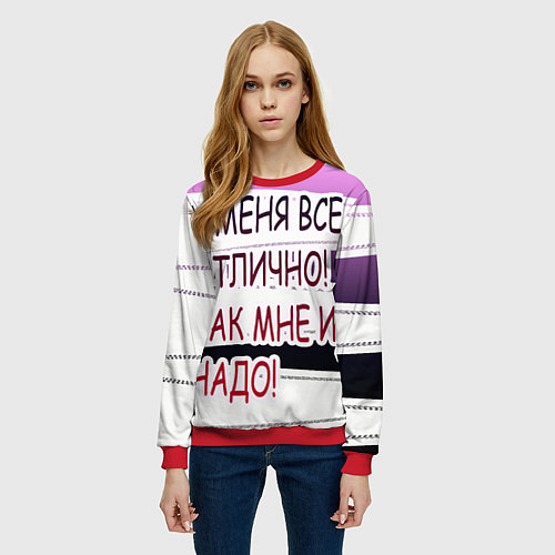Женский свитшот У мeня / 3D-Красный – фото 3