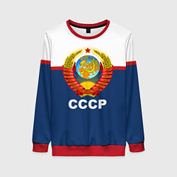 Женский свитшот СССР