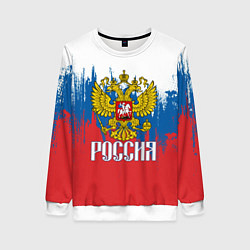 Женский свитшот РОССИЯ ТРИКОЛОР