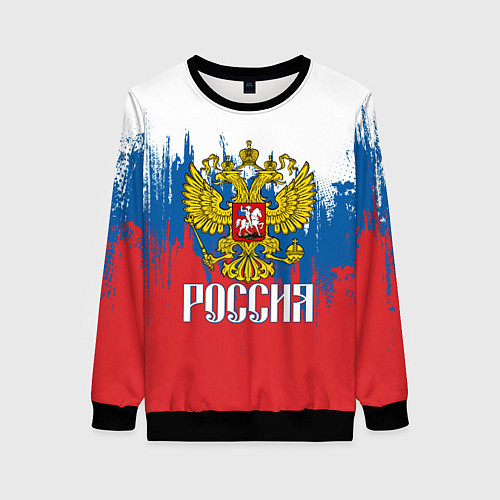 Женский свитшот РОССИЯ ТРИКОЛОР / 3D-Черный – фото 1