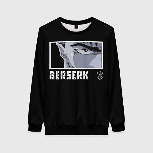 Женский свитшот Берсерк / 3D-Черный – фото 1
