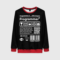 Женский свитшот Programmer