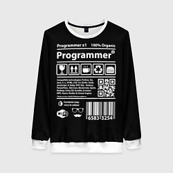 Женский свитшот Programmer