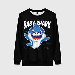 Женский свитшот Baby Shark