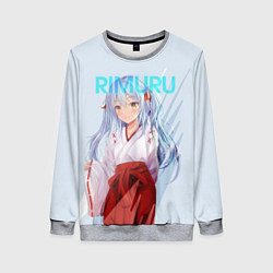 Женский свитшот Rimuru