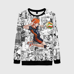 Женский свитшот Хината Се Haikyu!