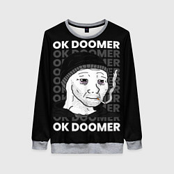 Женский свитшот OK DOOMER