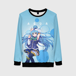 Женский свитшот Aqua