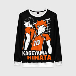 Свитшот женский Haikyuu Hinata Kageyama, цвет: 3D-белый