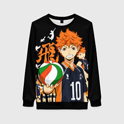 Женский свитшот ВОЛЕЙБОЛ!! HAIKYUU!!