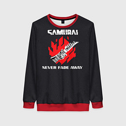 Женский свитшот Samurai Never Fade Away